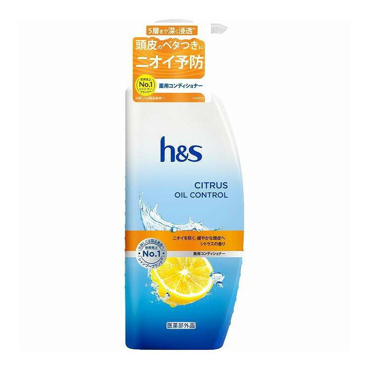 ※単品の場合の商品情報になります。予めご了承ください。 【商品詳細】 薬用成分が頭皮内部まで浸透し、頭皮問題の元となるマラセチア菌を殺菌・減少！保護層も形成しマラセチア菌の再成長を阻止することで´ニオイ、ベタつき、フケ、乾燥、かゆみ´を予防・解決！ 商品区分:医薬部外品 メーカー名:P＆G 生産国・加工国:タイ 内容量:330g【代引きについて】こちらの商品は、代引きでの出荷は受け付けておりません。【送料について】北海道、沖縄、離島は送料を頂きます。