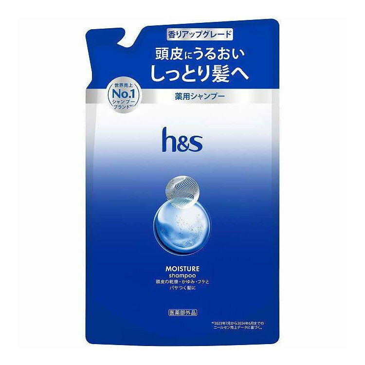 ※単品の場合の商品情報になります。予めご了承ください。 【商品詳細】 薬用成分が頭皮内部まで浸透し、頭皮問題の元となるマラセチア菌を殺菌・減少！保護層も形成しマラセチア菌の再成長を阻止することで´ニオイ、ベタつき、フケ、乾燥、かゆみ´を予防・解決！ 商品区分:医薬部外品 メーカー名:P＆G 生産国・加工国:タイ 内容量:300g【代引きについて】こちらの商品は、代引きでの出荷は受け付けておりません。【送料について】北海道、沖縄、離島は送料を頂きます。