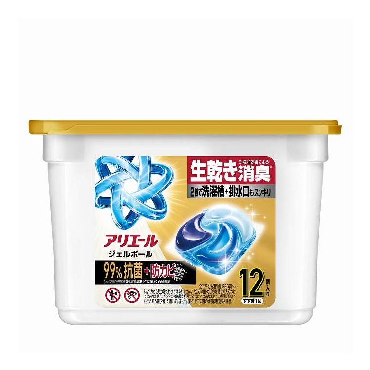 ※単品の場合の商品情報になります。予めご了承ください。 【商品詳細】 2粒使いで「洗濯槽のみならず、フィルター・排水口まで」洗濯機まるごと消臭！ジェルボールには汚れ戻り防止成分が多く処方されており、落とした汚れをしっかりキープすることができることにより、洗濯機まるごと消臭を実現します！さらに、今回消臭成分を15％（1粒当たり）　UPし、　90％以上の消費者方に“洗濯機まるごとスッキリ消臭された”と実感していただきました！ メーカー名:P＆G 生産国・加工国:日本 内容量:12個【代引きについて】こちらの商品は、代引きでの出荷は受け付けておりません。【送料について】北海道、沖縄、離島は送料を頂きます。