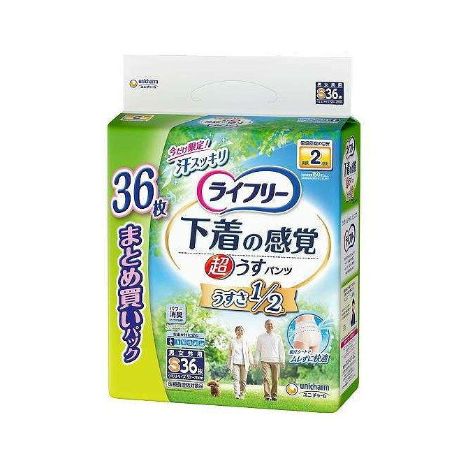 【商品詳細】 初めての方にも安心な、下着の感覚ではける紙パンツです。超うす吸収体なので下着のようにすっきりフィットし、全面通気シートで、ムレずにさらさら、見た目もはきごこちもすっきり。 メーカー名:ユニ・チャーム 生産国・加工国:日本 内容量:36枚【代引きについて】こちらの商品は、代引きでの出荷は受け付けておりません。【送料について】北海道、沖縄、離島は送料を頂きます。