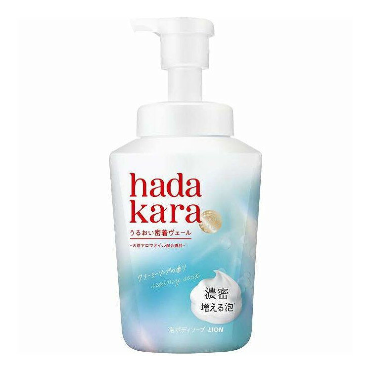 単品5個セット ハダカラ モイストボディケアソープ泡タイプクリーミーソープの香り本体 ライオン 540ml 代引不可