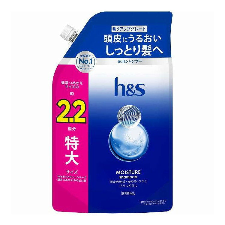 ※単品の場合の商品情報になります。予めご了承ください。 【商品詳細】 薬用成分が頭皮内部まで浸透し、頭皮問題の元となるマラセチア菌を殺菌・減少！保護層も形成しマラセチア菌の再成長を阻止することで´ニオイ、ベタつき、フケ、乾燥、かゆみ´を予防・解決！ 商品区分:医薬部外品 メーカー名:P＆G 生産国・加工国:タイ 内容量:680g【代引きについて】こちらの商品は、代引きでの出荷は受け付けておりません。【送料について】北海道、沖縄、離島は送料を頂きます。