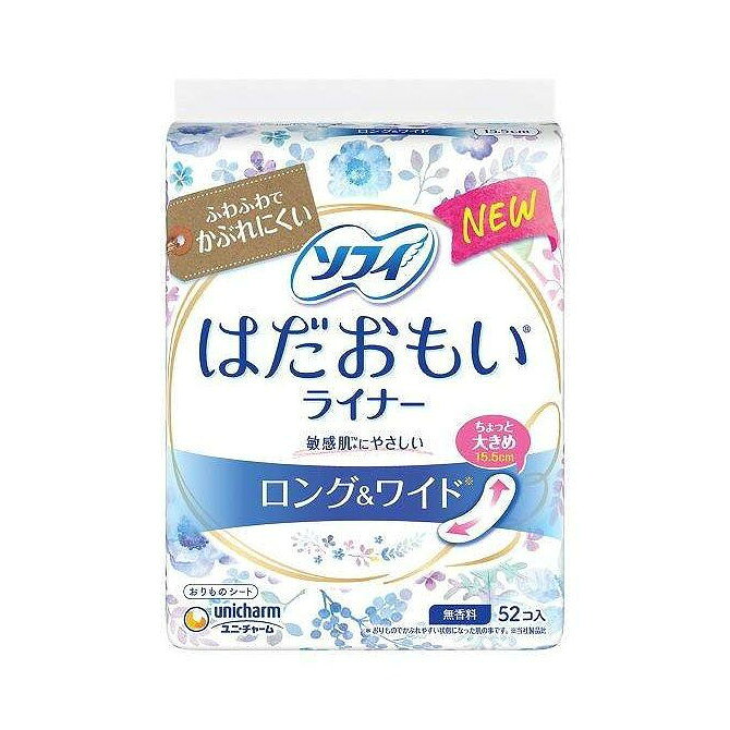 【単品6個セット】 ソフィはだおもいライナーロング&ワイド無香料 ユニ・チャーム 52枚(代引不可)【ポイント10倍】【送料無料】