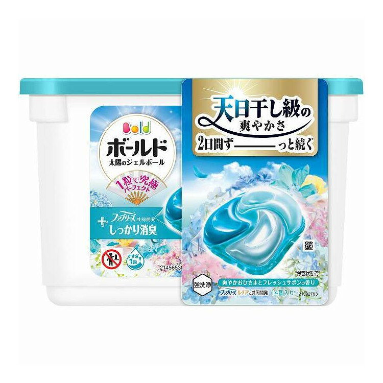 【単品10個セット】 ボールドジェルボール 4D 爽やかおひさまとフレッシュサボンの香り本体 P&G 14個(代引不可)【ポイント10倍】【送料無料】