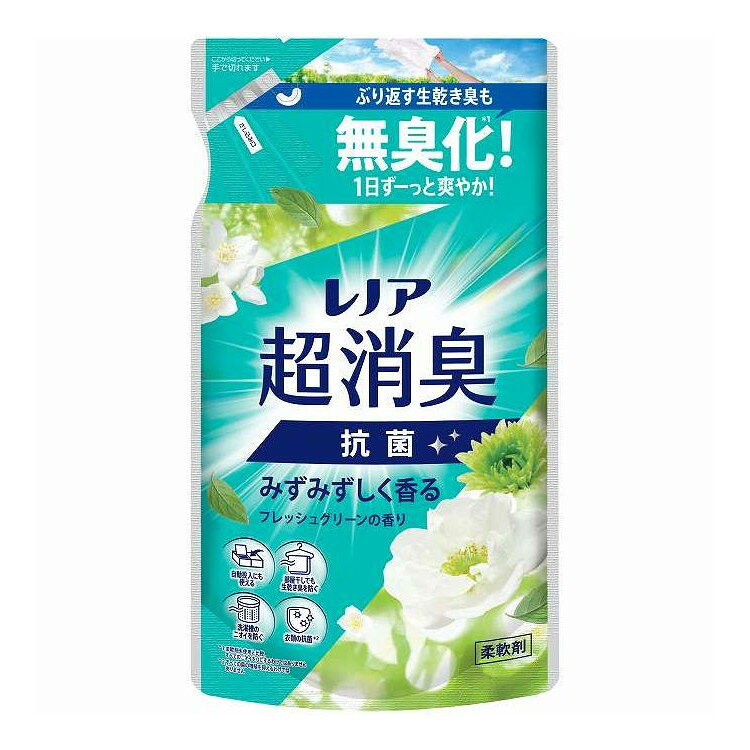 【単品14個セット】 レノア 超消臭みずみずしく香るフレッシュグリーンの香り つめかえ 用 P&G 330ml(代引不可)【ポイント10倍】【送料無料】