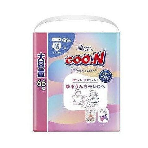 【単品2個セット】 グーン ゆるうんちモレ0へ パンツ Mサイズ 大王製紙 66枚(代引不可)【ポイント10倍】【送料無料】