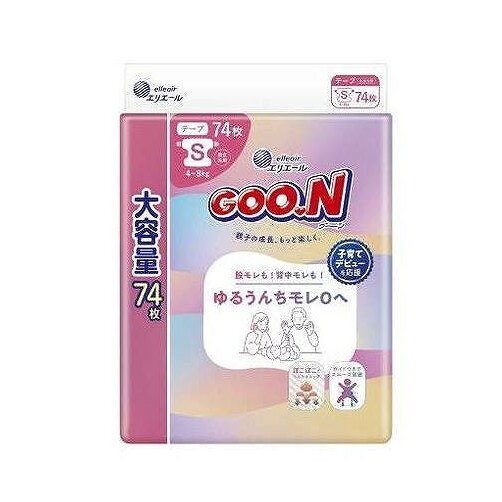 グーン ゆるうんちモレ0へ Sサイズ 大王製紙 74枚(代引不可)【ポイント10倍】【送料無料】