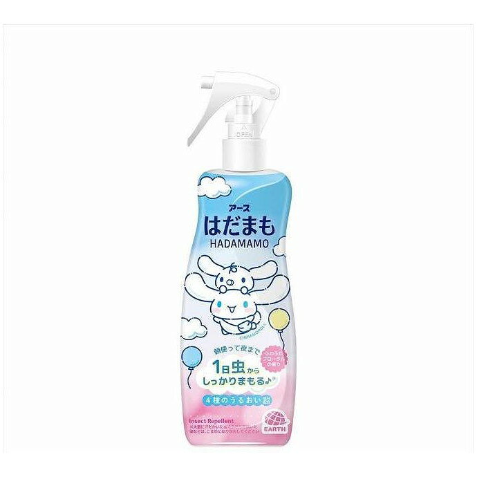 【単品12個セット】 はだまも ミスト シナモロール アース製薬 200mL(代引不可)【ポイント10倍】【送料無料】