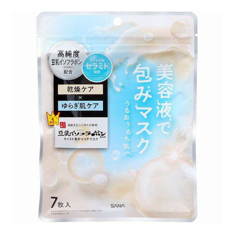 【商品詳細】お肌も心も満たされる7分間。ゆらぎ肌に”守り”のケアマスク。成分:水、グリセリン、DPG、ペンチレングリコール、豆乳イソフラボン、豆乳発酵液、セラミドNP、セラミドNG、セラミドAP、グリセリルグルコシド、パンテノール、エクトイン、グリチルリチン酸2K、アラントイン、水酸化レシチン、(スチレン/VP)コポリマー、BG、EDTA-2Na、PCA-Na、イソステアリン酸ポリグリセリル-10、エタノール、キサンタンガム、クエン酸、クエン酸Na、シクロデキストリン、スクワラン、ダイズ種子エキス、フィトステロールズ、マルチトール、水添レシチン、フェノキシエタノール商品区分:化粧品メーカー名:常盤薬品工業生産国・加工国:日本内容量:150G【代引きについて】こちらの商品は、代引きでの出荷は受け付けておりません。【送料について】北海道、沖縄、離島は送料を頂きます。
