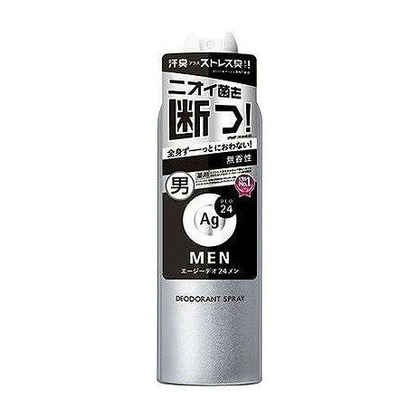 【商品詳細】男の汗・アブラ・ニオイを徹底研究。24時間、肌快適ケア。いつでもどこでもずーっと快適な肌を願う人へ。ニオイ菌、集中殺菌！ワキ・首筋・胸もと・背中などの全身の汗のニオイ・体臭を元から防ぐ。有効成分：IPMP（イソプロピルメチルフェノール）。年齢によるニオイの変化に対応し、をケア。全身のストレス臭もケア。無香性、（販売名：メンズデオドラントスプレー　N（NF））成分:イソプロピルメチルフェノール＊、焼ミョウバン＊、酸化亜鉛＊、アパサイダーC、ヒアルロン酸ナトリウム（2）、合成ケイ酸ナトリウム・マグネシウム、液化石油ガス、無水エタノール、メチルフェニルポリシロキサン、パルミチン酸2−エチルヘキシル、無水ケイ酸、ポリオキシエチレン・メチルポリシロキサン共重合体、l−メントール、l−メンチルグリセリルエーテル、濃グリセリン、ステアリン酸カルシウム、香料　＊は「有効成分」無表示は「その他の成分」商品区分:医薬部外品メーカー名:ファイントゥデイ生産国・加工国:日本内容量:180G【代引きについて】こちらの商品は、代引きでの出荷は受け付けておりません。【送料について】北海道、沖縄、離島は送料を頂きます。