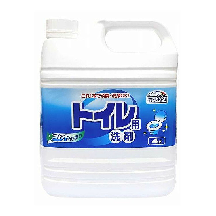 【商品詳細】・除菌成分配合。・ミントの香り。成分:界面活性剤（4％、アルキルアミンオキシド）、キレート剤メーカー名:ミツエイ生産国・加工国:日本内容量:4L【代引きについて】こちらの商品は、代引きでの出荷は受け付けておりません。【送料について】北海道、沖縄、離島は送料を頂きます。