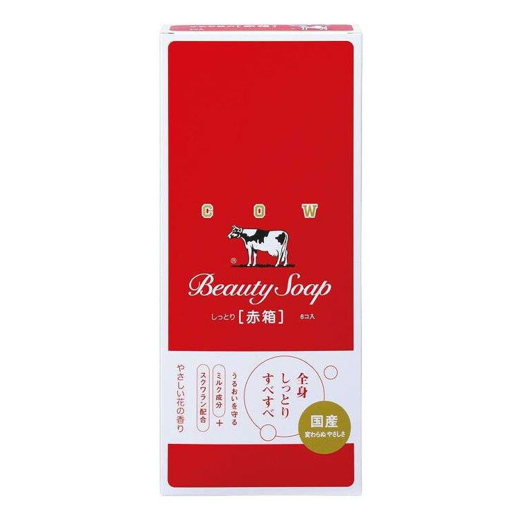 Body Care - 【単品5個セット】 カウブランド 赤箱 6コ入 牛乳石鹸共進社 85G(代引不可)【ポイント10倍】【送料無料】