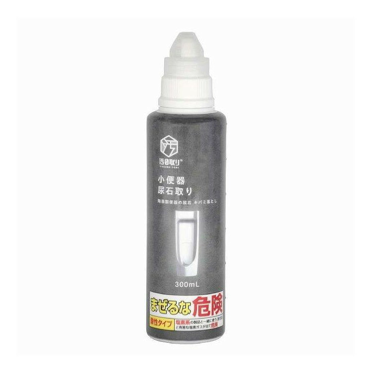 【単品5個セット】 トーヤク 汚0取り 小便器尿石取り 300mL トーヤク 300mL(代引不可)【ポイント10倍】【送料無料】