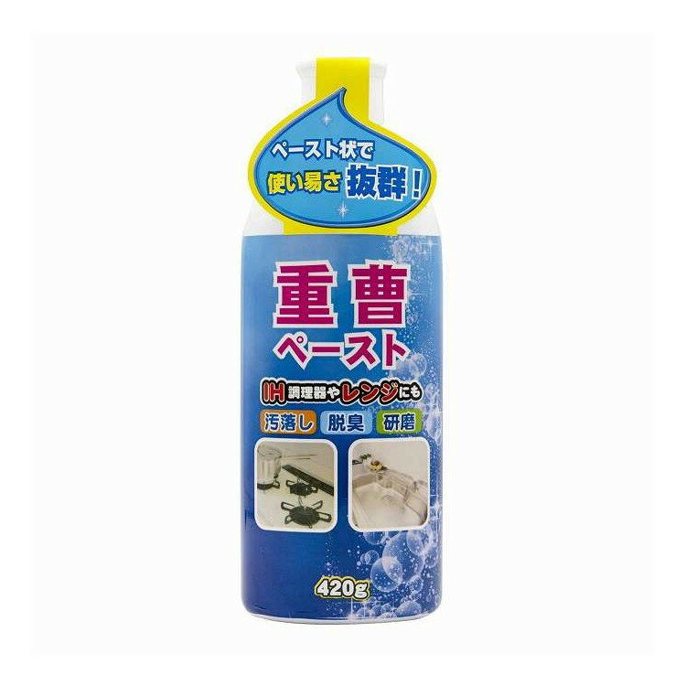 【単品5個セット】 トーヤク 重曹ペースト 420g トーヤク 420G(代引不可)【ポイン...