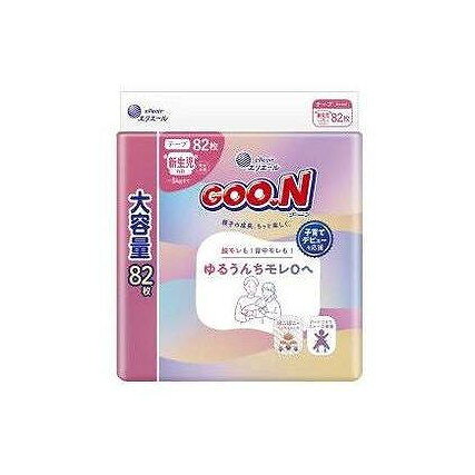 【単品3個セット】 グーン ゆるうんちモレ0へ 新生児用 大王製紙 82枚(代引不可)【ポイント10倍】【送料無料】