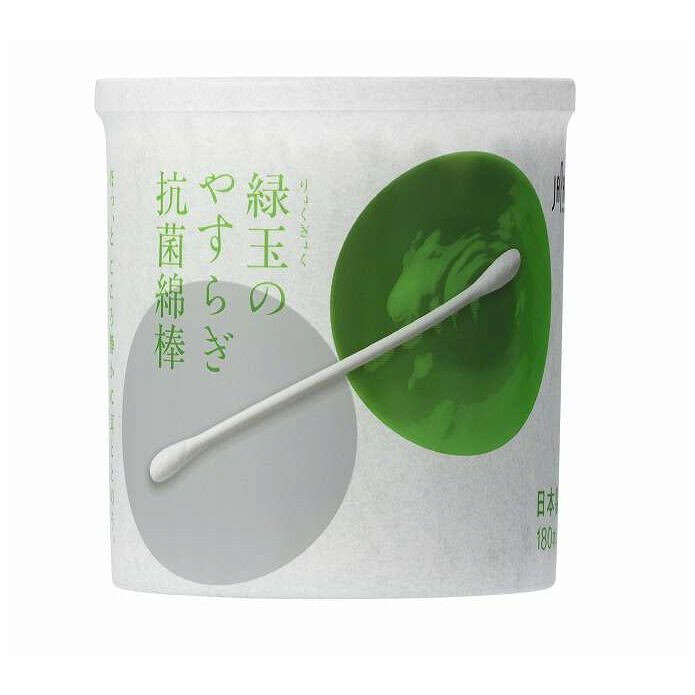 【商品詳細】和をイメージするパッケージデザイン。お茶をイメージする天然カテキン由来抗菌。日本製。成分:抗菌剤：カテキン脂肪酸エステル、綿球：綿、軸：紙メーカー名:平和メディク生産国・加工国:日本内容量:180本【代引きについて】こちらの商品は、代引きでの出荷は受け付けておりません。【送料について】北海道、沖縄、離島は送料を頂きます。