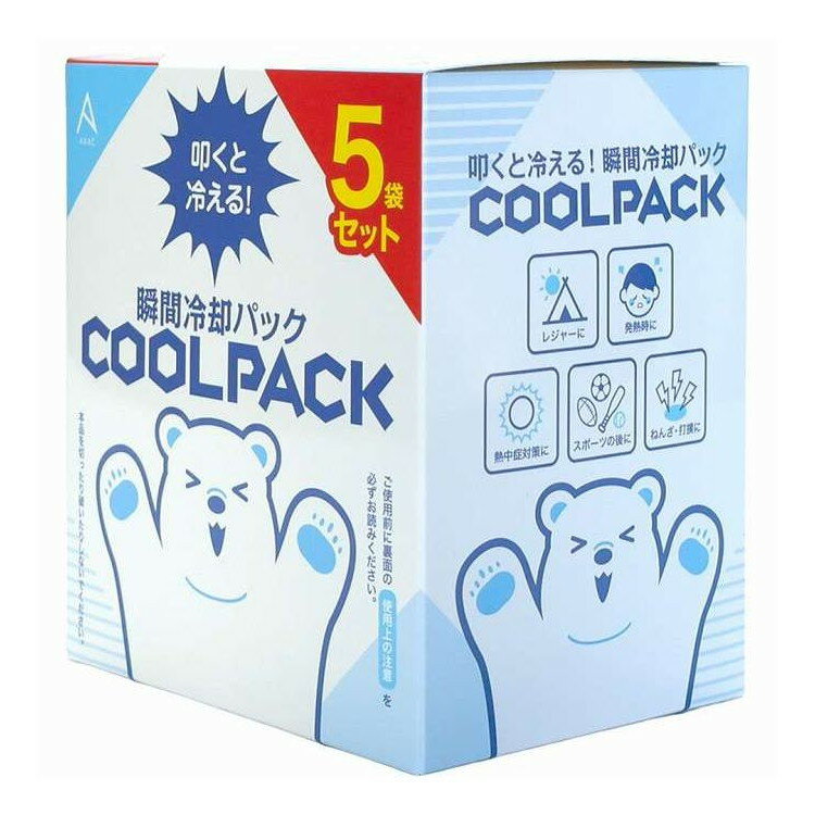 【単品4個セット】 瞬間冷却パック 明石通商 5個(代引不可)【ポイント10倍】