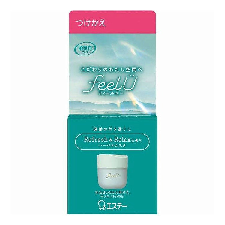 【単品6個セット】 消臭力 クルマ用 FEELU ゲルタイプ つけかえ ハーバルムスク エ...