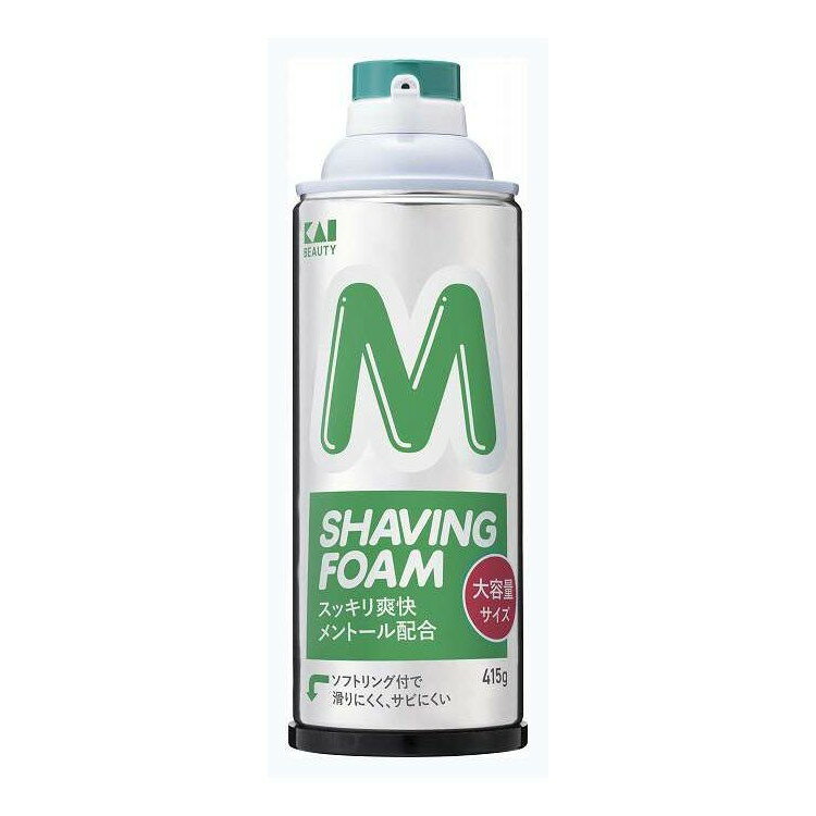 【単品3個セット】 GA0170 カイ シェービングフォーム 貝印 415G(代引不可)【ポイント10倍】【送料無料】
