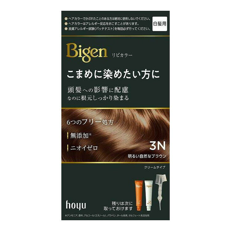 【商品詳細】ビゲンからこまめに染めたい方向けの新商品「リピカラー」が登場！無添加・ニオイゼロの6つのフリー処方。頭髪への影響に配慮、なのに根元しっかり染まる白髪染め。全7色のカラーバリエーション。成分:酵母エキス（うるおい成分）、サッカリンナトリウム（毛髪保護成分）、グリチルリチン酸ジカリウム（毛髪保護成分）商品区分:医薬部外品メーカー名:ホーユー生産国・加工国:日本内容量:80G【代引きについて】こちらの商品は、代引きでの出荷は受け付けておりません。【送料について】北海道、沖縄、離島は送料を頂きます。