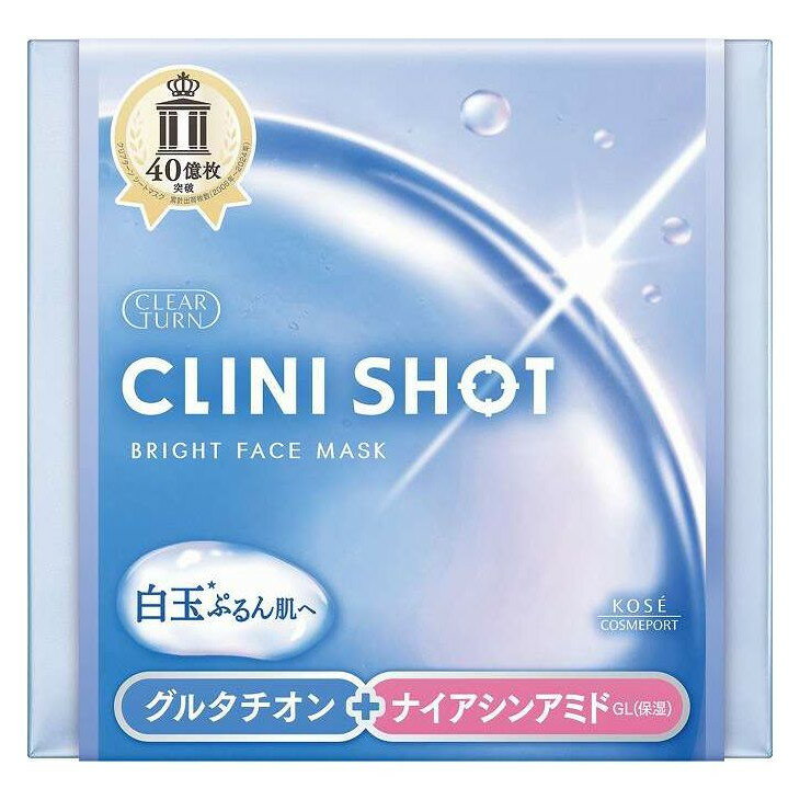 【商品詳細】いつものスキンケアにプラス1SHOT。イオン効果による美容液の浸透にこだわった美療発想の導入型シートマスク。透明感あふれる白玉ぶるん肌へみちびく、透明感・毛穴ケアタイプ。成分:"水・BG・グリセリン・アスコルビン酸硫酸2Na・エクトイン・グルタチオン・ジペプチド−15・ナイアシンアミド・パンテノール・ピリドキシンHCl・乳酸菌／セイヨウナシ果汁発酵液・DPG・EDTA−2Na・PG・TEA・（アクリレーツ／アクリル酸アルキル（C10−30））クロスポリマー・イソステアリン酸PEG−50水添ヒマシ油・エチルヘキサン酸セチル・カルボマー・キサンタンガム・グリセレス−26・コレステロール・ジココイルエチルヒドロキシエチルモニウムメトサルフェート・水添レシチン・フェノキシエタノール・メチルパラベン"商品区分:化粧品メーカー名:コーセーコスメポート生産国・加工国:日本内容量:30枚【代引きについて】こちらの商品は、代引きでの出荷は受け付けておりません。【送料について】北海道、沖縄、離島は送料を頂きます。