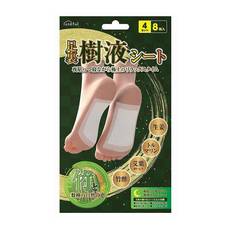 【単品6個セット】 足裏樹液シート 富士 8枚(代引不可)【ポイント10倍】【送料無料】