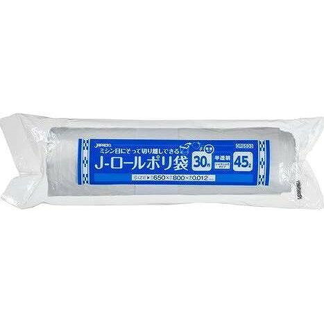 【単品12個セット】 ORS533 Jロールポリ袋45L半透明 ジャパックス 30枚(代引不可)【ポイント10倍】【送料無料】
