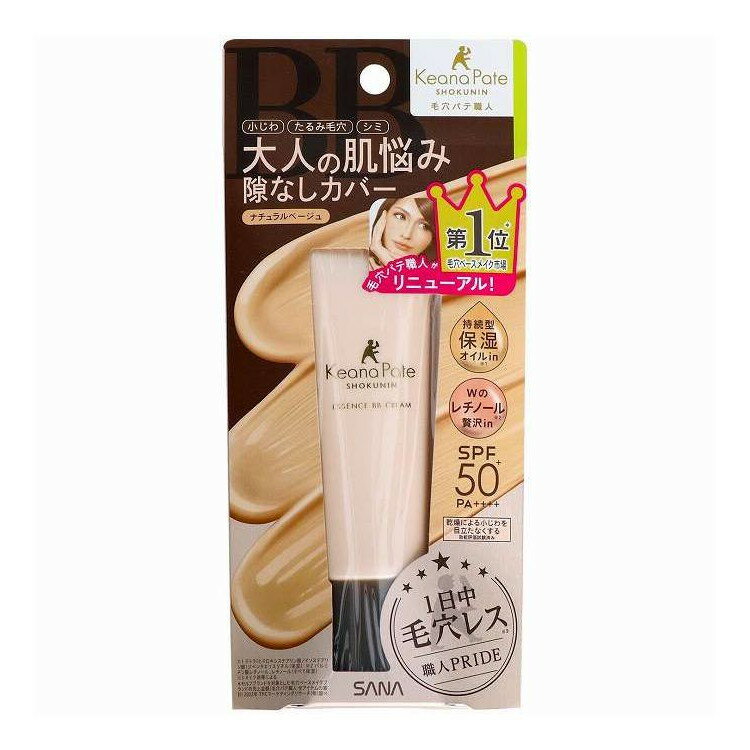 【商品詳細】ひと塗りで隙なし毛穴レスな肌に！1日中崩れない、うるおいリッチなBBクリーム。乾燥による小じわを目立たなくする効能評価試験済み。成分:＜成分＞水、カプリリルメチコン、ジメチコン、ジフェニルシロキシフェニルトリメチコン、グリセリン、ペンチレングリコール、PEG-9ポリジメチルシロキシエチルジメチコン、メトキシケイヒ酸エチルヘキシル、BG、トリエチルヘキサノイン、ジステアルジモニウムヘクトライト、セチルPEG／PPG-10／1ジメチコン、シア脂油、炭酸Ca、アルミナ、合成フルオロフロゴパイト、シリカ、ノイバラ果実エキス、スクワラン、セラミドNP、グリチルリチン酸2K、海塩、モロッコ溶岩クレイ、酸化セリウム、パルミチン酸レチノール、レチノール、加水分解コラーゲン、水溶性コラーゲン、ローヤルゼリーエキス、PCAジメチコン、（ジメチコン／ビニルジメチコン）クロスポリマー、PEG-40水添ヒマシ油、アスコルビン酸Na、アロエベラ葉エキス、エクトイン、コーン油、ジエチルアミノヒドロキシベンゾイル安息香酸ヘキシル、ジメチコンクロスポリマー、ステアリン酸、テトラ（ヒドロキシステアリン酸／イソステアリン酸）ジペンタエリスリチル、トコフェロール、トリ（カプリル酸／カプリン酸）グリセリル、トリメチルシロキシケイ酸、ハイドロゲンジメチコン、ビオフラボノイド、ブロッコリーエキス、プロパンジオール、ポリリン酸Na、メチコン、塩化Na、水酸化Al、フェノキシエタノール、タルク、酸化チタン、酸化鉄商品区分:化粧品メーカー名:常盤薬品工業生産国・加工国:日本内容量:30G【代引きについて】こちらの商品は、代引きでの出荷は受け付けておりません。【送料について】北海道、沖縄、離島は送料を頂きます。