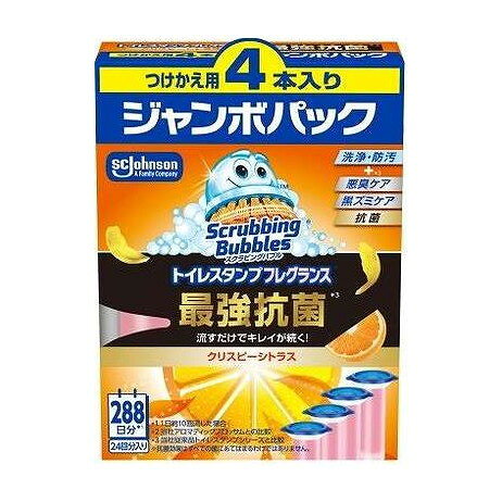 【商品詳細】●スタンプするだけでトイレ全体に香りが広がる！●流すたびに洗浄・防汚成分が便器全体に広がるから12日間お掃除いらずでキレイと香りが長続き！●抗菌効果が続いて黒ズミの発生も防ぐ！成分:成分；界面活性剤（30％ポリオキシエチレンアルキルエーテル）、溶剤、香料。メーカー名:ジョンソン生産国・加工国:タイ内容量:4本【代引きについて】こちらの商品は、代引きでの出荷は受け付けておりません。【送料について】北海道、沖縄、離島は送料を頂きます。