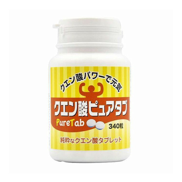 【単品18個セット】 トーヤク クエン酸ピュアタブ 340粒 トーヤク 340個(代引不可)...