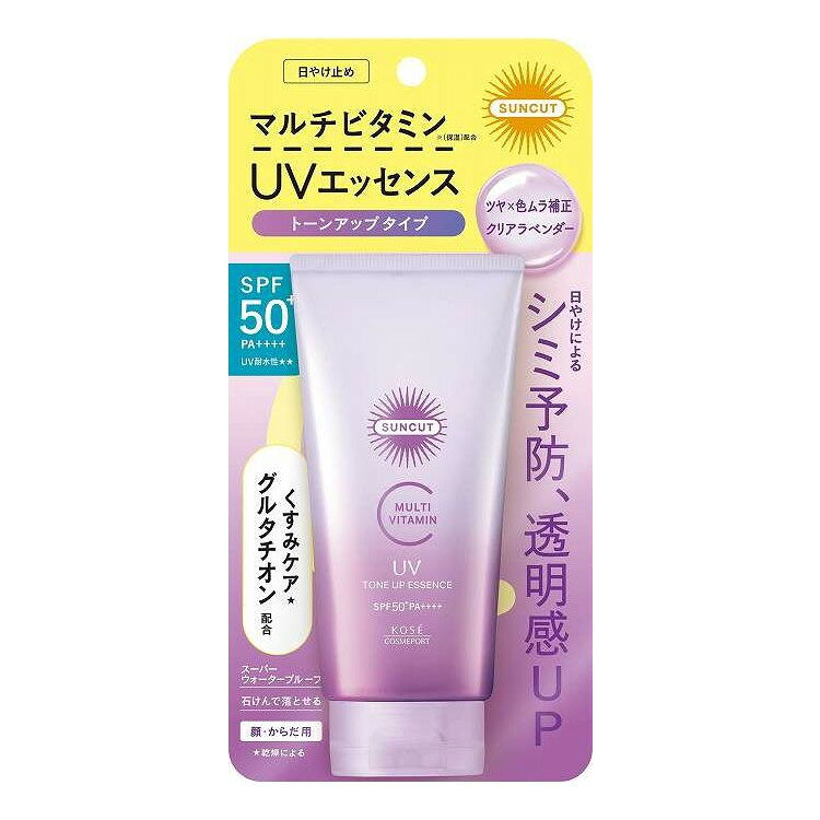 【単品16個セット】 サンカットR マルチビタミン トーンアップUV エッセンス クリアラベンダー コーセーコスメポート 80G(代引不可)【ポイント10倍】【送料無料】