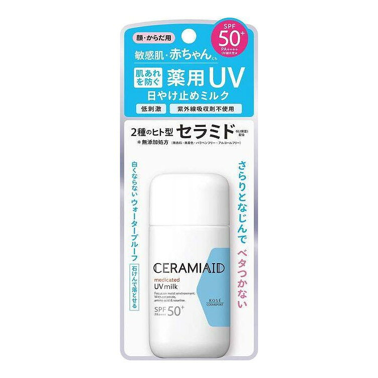 【商品詳細】敏感肌・赤ちゃんも使える無添加＊薬用処方のUVミルク。サラサラなじんでベタつかない使用感。【SPF50＋　PA＋＋＋＋】　＊無香料・無着色・パラベンフリー・アルコール（エチルアルコール）・紫外線吸収剤フリー成分:"配合成分；グリチルレチン酸ステアリル※、精製水、低温焼成酸化亜鉛、2−エチルヘキサン酸セチル、デカメチルシクロペンタシロキサン、ジプロピレングリコール、流動パラフィン、微粒子酸化チタン、メチルポリシロキサン、イソノナン酸イソトリデシル、1，3−ブチレングリコール、PEG−9 ポリジメチルシロキシエチル ジメチコン、メチルハイドロジェンポリシロキサン、セスキイソステアリン酸ソルビタン、濃グリセリン、L−セリン、N−ステアロイルジヒドロスフィンゴシン、N−ステアロイルフィトスフィンゴシン、dl−α−トコフェロール、d−δ−トコフェロール、イソステアリン酸、イソプロピルトリイソステアロイルチタネート、ポリヒドロキシステアリン酸、ワセリン、含水ケイ酸、水酸化アルミニウム、フェノキシエタノール※；有効成分　無印；その他の成分"商品区分:医薬部外品メーカー名:コーセーコスメポート生産国・加工国:日本内容量:60G【代引きについて】こちらの商品は、代引きでの出荷は受け付けておりません。【送料について】北海道、沖縄、離島は送料を頂きます。