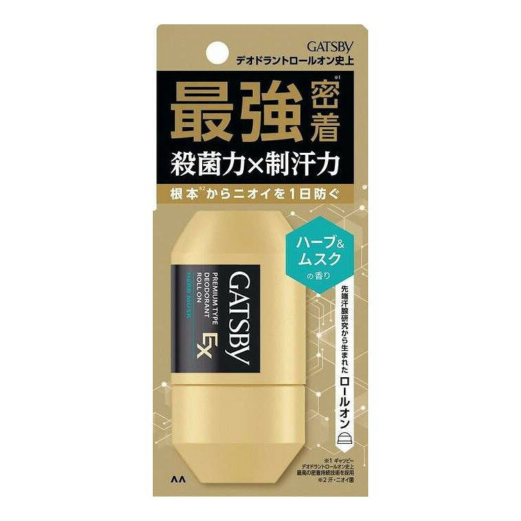 【商品詳細】W殺菌＆徹底汗ケアでニオイを徹底対策。先端汗腺研究から生まれたロールオン。ハーブ＆ムスクの香り。成分:有効成分：クロルヒドロキシアルミニウム、 イソプロピルメチルフェノール、塩化ベン ザルコニウム液 その他成分：エタノール、 精製水、ポリエチレングリコール400、常 水、トリ2-エチルヘキサン酸グリセリル、l-メントール、ヒドロキシプロピルセルロース、アクリル酸アルキル共重合体エマルション（1）、グリチルリチン酸モノアンモ ニウム、ポリエチレングリコール、香料商品区分:医薬部外品メーカー名:マンダム生産国・加工国:日本内容量:60mL【代引きについて】こちらの商品は、代引きでの出荷は受け付けておりません。【送料について】北海道、沖縄、離島は送料を頂きます。