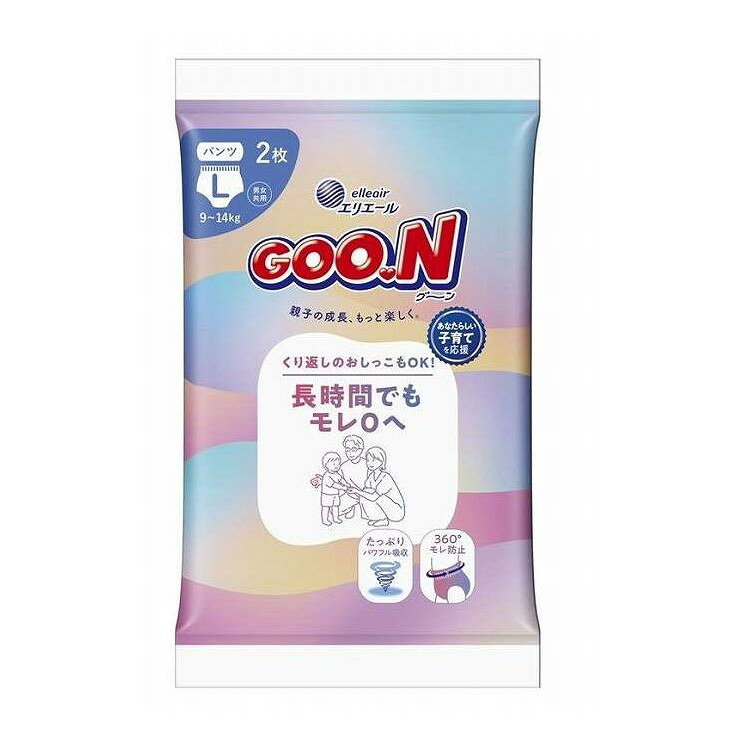 【商品詳細】ママパパをサポート！子育て先まわり設計「長時間でもモレ0へ」。進化した吸収体と吸収ブーストシートでくりかえしおしっこしてもパワフル吸収。ウエスト・足まわりに360°モレ防止シートをIN、染み出しモレをブロック。ふわふわのびーるウエストでおむつ替えもさっとスムーズ。ふわぴたダブルギャザーで動いてもズレ安心。全面通気シートでずっとムレ安心。成分:ポリオレフィン系不織布、綿状パルプ、吸収紙、高分子吸収材、ポリオレフィン系フィルム、ポリウレタン、スチレン系合成樹脂等メーカー名:大王製紙生産国・加工国:日本内容量:2枚【代引きについて】こちらの商品は、代引きでの出荷は受け付けておりません。【送料について】北海道、沖縄、離島は送料を頂きます。