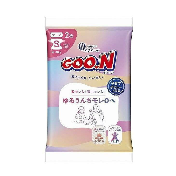 【単品16個セット】 グーン ゆるうんちモレ0へ Sサイズ 大王製紙 2枚(代引不可)【ポイント10倍】【送料無料】