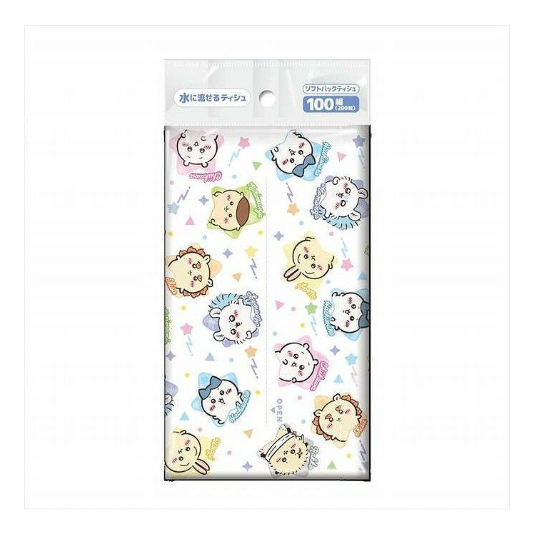 【商品詳細】アニメちいかわデザイン。成分:パルプ100％メーカー名:ダイレイ生産国・加工国:日本内容量:100組【代引きについて】こちらの商品は、代引きでの出荷は受け付けておりません。【送料について】北海道、沖縄、離島は送料を頂きます。