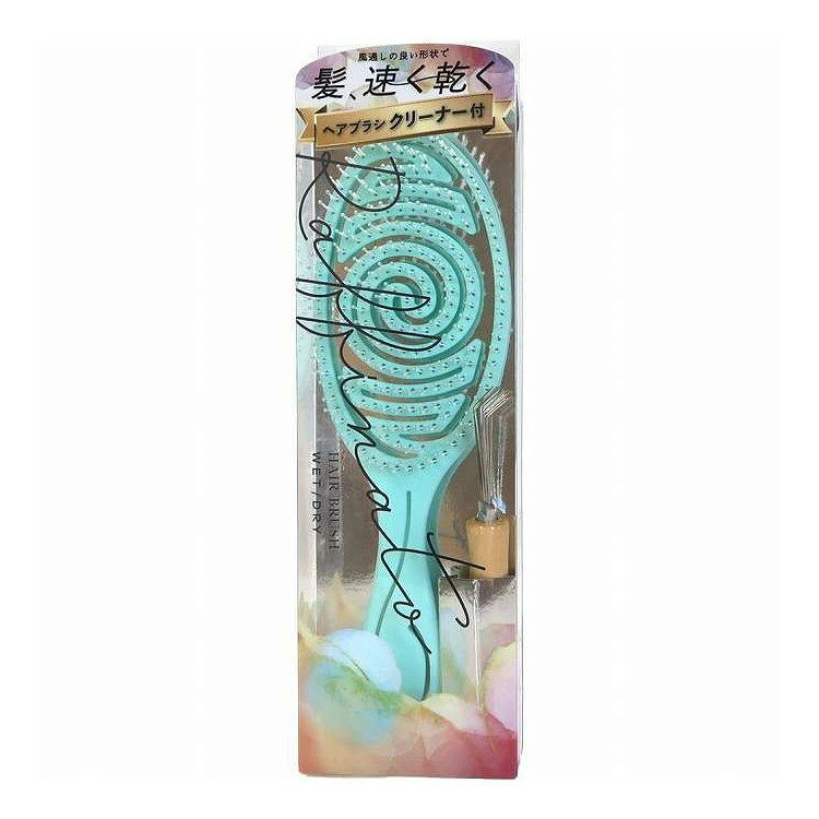 Brushes, Combs - 【単品18個セット】 速乾ヘアブラシ クリーナー付き 明石通商 1本(代引不可)【ポイント10倍】【送料無料】
