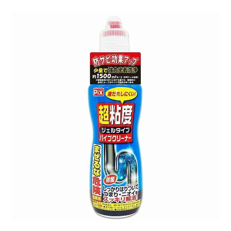 【単品18個セット】 ピクス超粘度パイプクリーナー ライオンケミカル 400G(代引不可)【ポイント10倍】【送料無料】