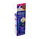 【単品1個セット】ホーユー ビゲン ヘアマスカラ ナチュラルブラウン 化粧品(代引不可)【メール便(ゆうパケット)】