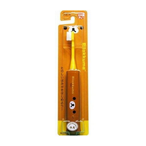 【単品1個セット】ミニマム リラックマハピカDBK-5BR(RK) 日用品 日用消耗品 雑貨品(代引不可)【メール便(ゆうパケット)】 【単品1個セット】ミニマム リラックマハピカDBK-5BR(RK) 日用品 日用消耗品 雑貨品(代引不可)【メール便(ゆうパケット)】