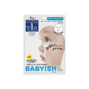 【単品1個セット】コーセーコスメポート クリアターンベイビッシュホワイトマスク7回分(代引不可)【メール便(ゆうパケット)】(4)