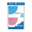 【単品1個セット】大王製紙 エリエールティッシュー(ポケット)10W6P ポケットティッシュ 日用品 日用消耗品 雑貨品(代引不可)【メール便(ゆうパケット)】(3)