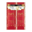 【単品6個セット】ユニリーバ・ジャパン ラックス ルミニーク ダメージリペア サシェセット 化粧品(代引不可)【メール便(ゆうパケット)】