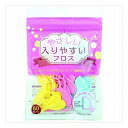 【単品1個セット】ライフレンジ 3-09やさしい入りやすいフロス(代引不可)【メール便(ゆうパケット)】