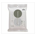 【単品2個セット】平和メディク おとなの耳かきこっとん50袋入(代引不可)【メール便(ゆうパケット)】