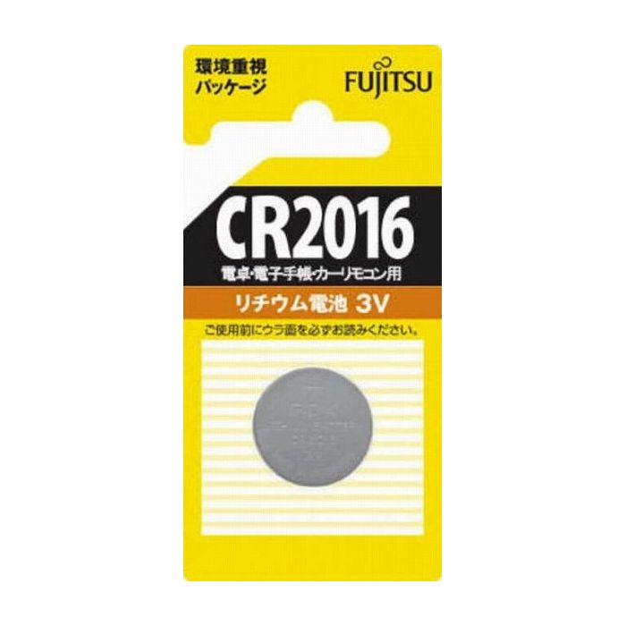 【単品1個セット】FDK FUJITSU リチウムコイン電池 CR2016C(B)N 日用品 日用消耗品 雑貨品(代引不可)【..