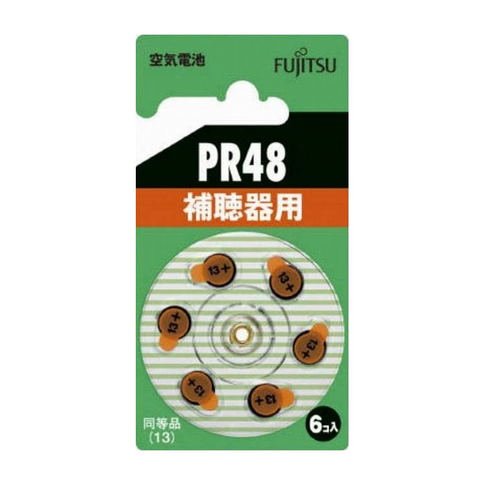 【単品1個セット】FDK FUJITSU 空気電池 PR48(6B) 日用品 日用消耗品 雑貨品(代引不可)【メール便（ゆうパケット）】