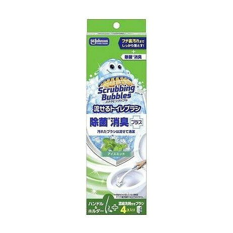 【商品詳細】●汚れたブラシを流せるから清潔！●乳酸成分が便器のフチ裏もしっかり除菌！●消臭成分が悪臭分子と結合して中和分解！成分:●ハンドル材質；ABS樹脂、PP樹脂。●ブラシ材質；水解性不織布。液性；酸性。成分；界面活性剤、酸剤。メーカー名:ジョンソン生産国・加工国:タイ内容量:1個【代引きについて】こちらの商品は、代引きでの出荷は受け付けておりません。【送料について】北海道、沖縄、離島は送料を頂きます。
