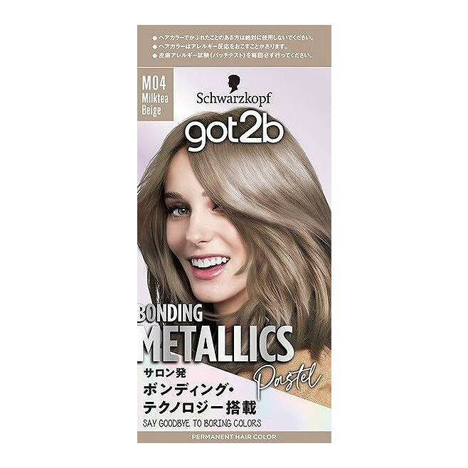 【単品20個セット】 got2b ボンディング・メタリックス ヘアカラー ミルクティーベージュ ヘンケルジャパン 1個(代引不可)【ポイント10倍】【送料無料】
