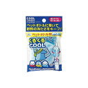 【単品1個セット】小久保工業所 クールチャージ ペットボトル用(代引不可)【メール便(ゆうパケット)】